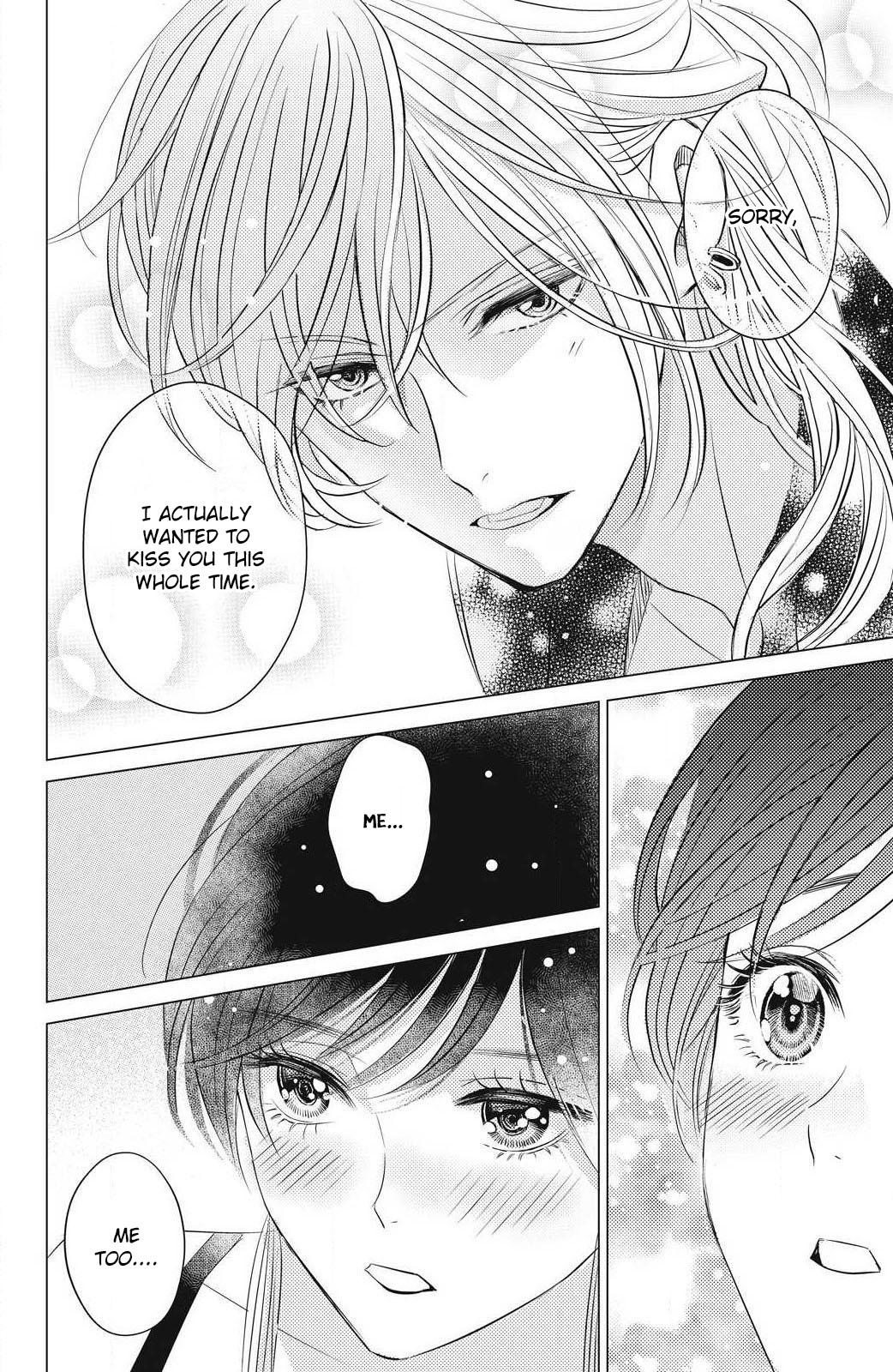 That Beautiful (Man) is "Loose" Chapter 3 page 31 - Chapter 3