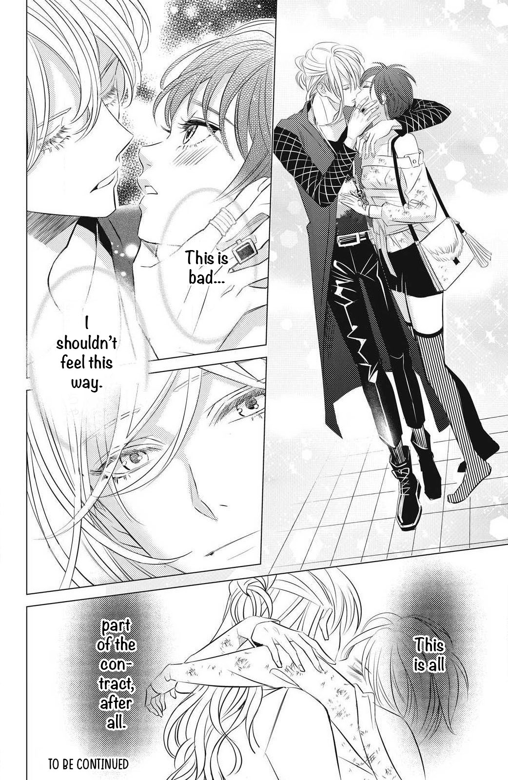 That Beautiful (Man) is "Loose" Chapter 3 page 32 - Chapter 3