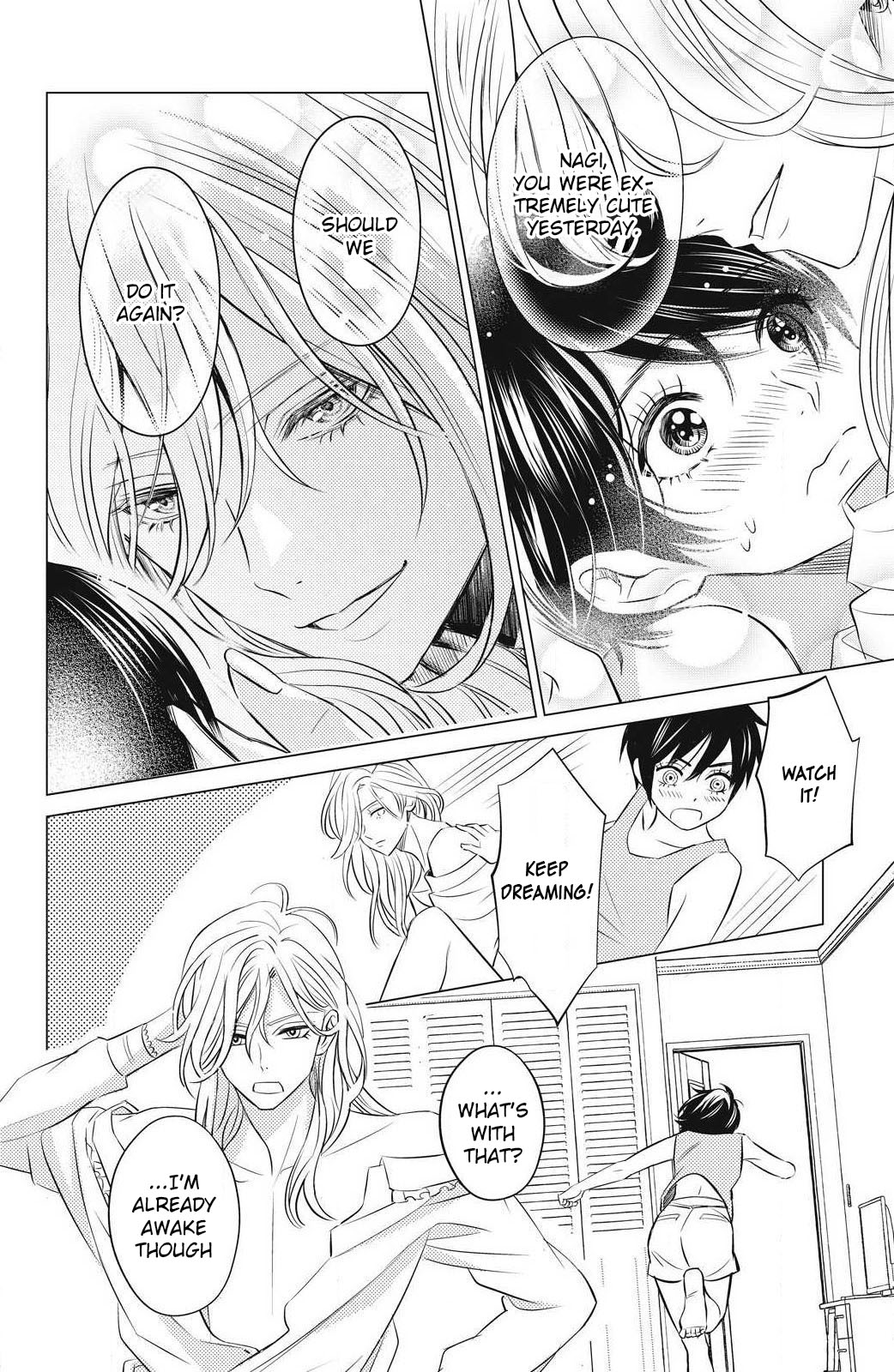 That Beautiful (Man) is "Loose" Chapter 3 page 5 - Chapter 3