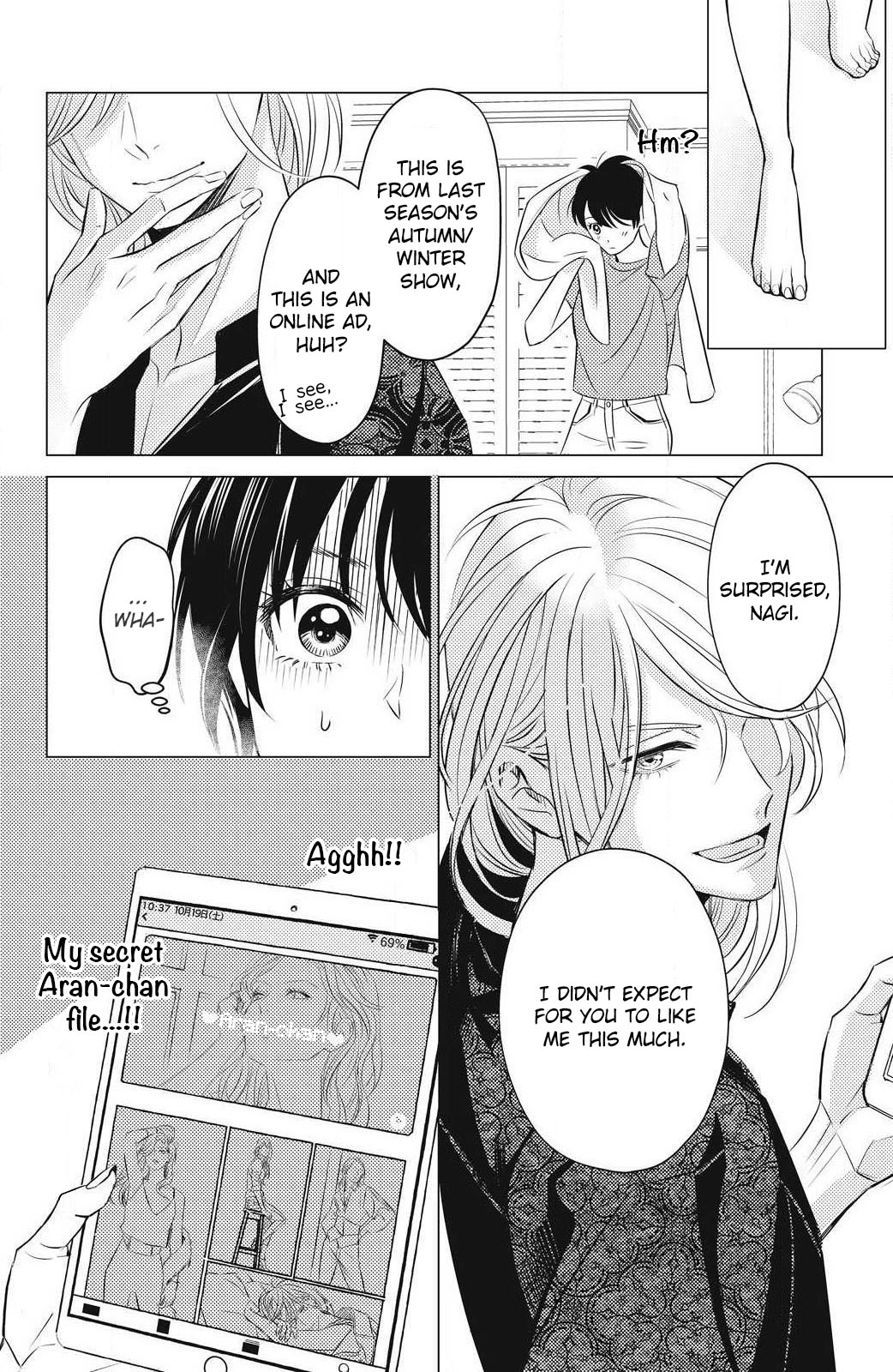 That Beautiful (Man) is "Loose" Chapter 3 page 7 - Chapter 3