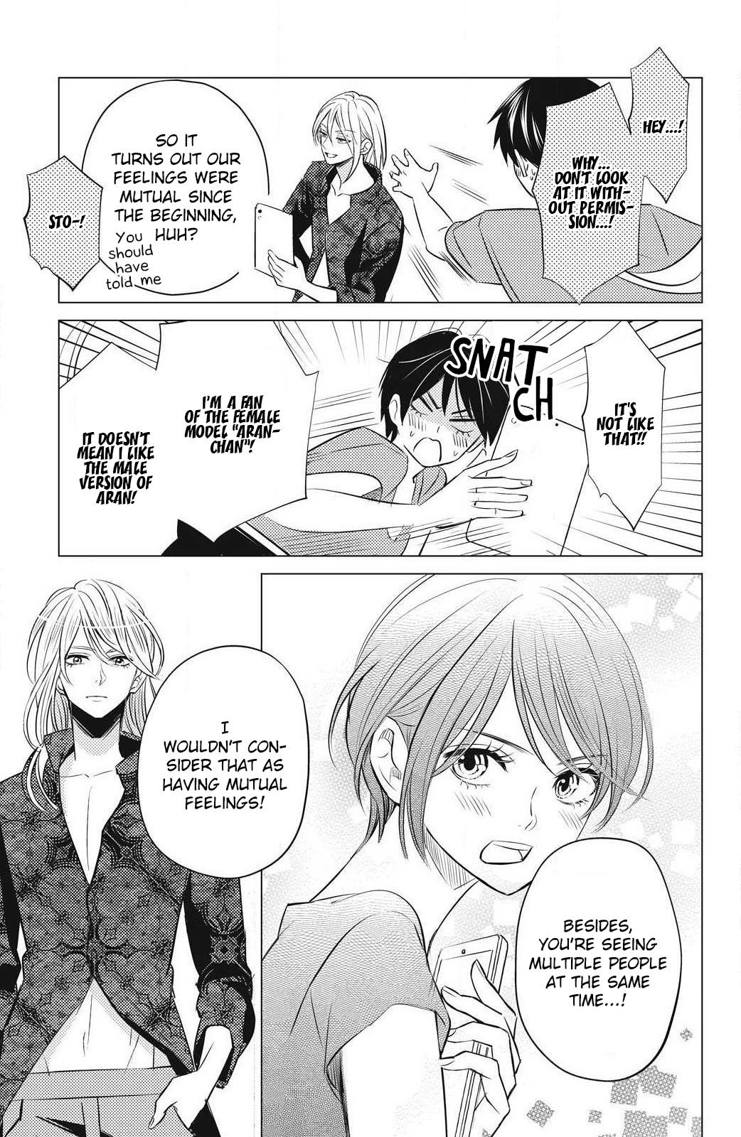 That Beautiful (Man) is "Loose" Chapter 3 page 8 - Chapter 3