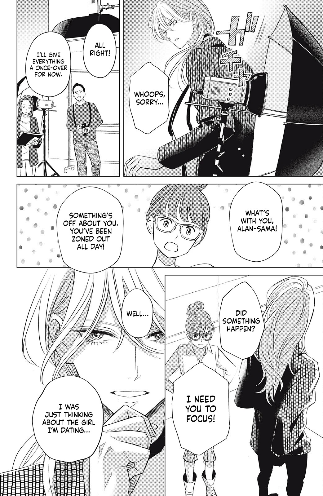 That Beautiful (Man) is "Loose" Chapter 4 page 10 - Chapter 4