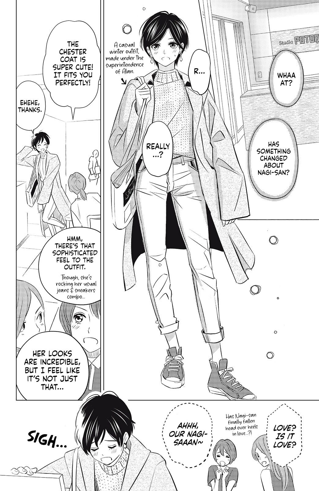 That Beautiful (Man) is "Loose" Chapter 4 page 12 - Chapter 4