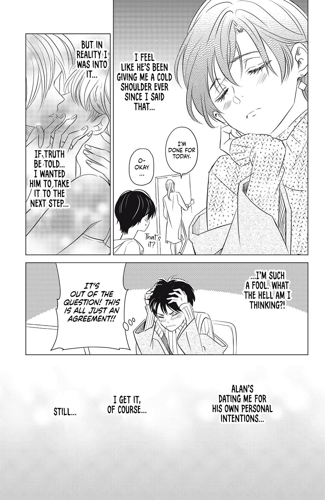 That Beautiful (Man) is "Loose" Chapter 4 page 13 - Chapter 4