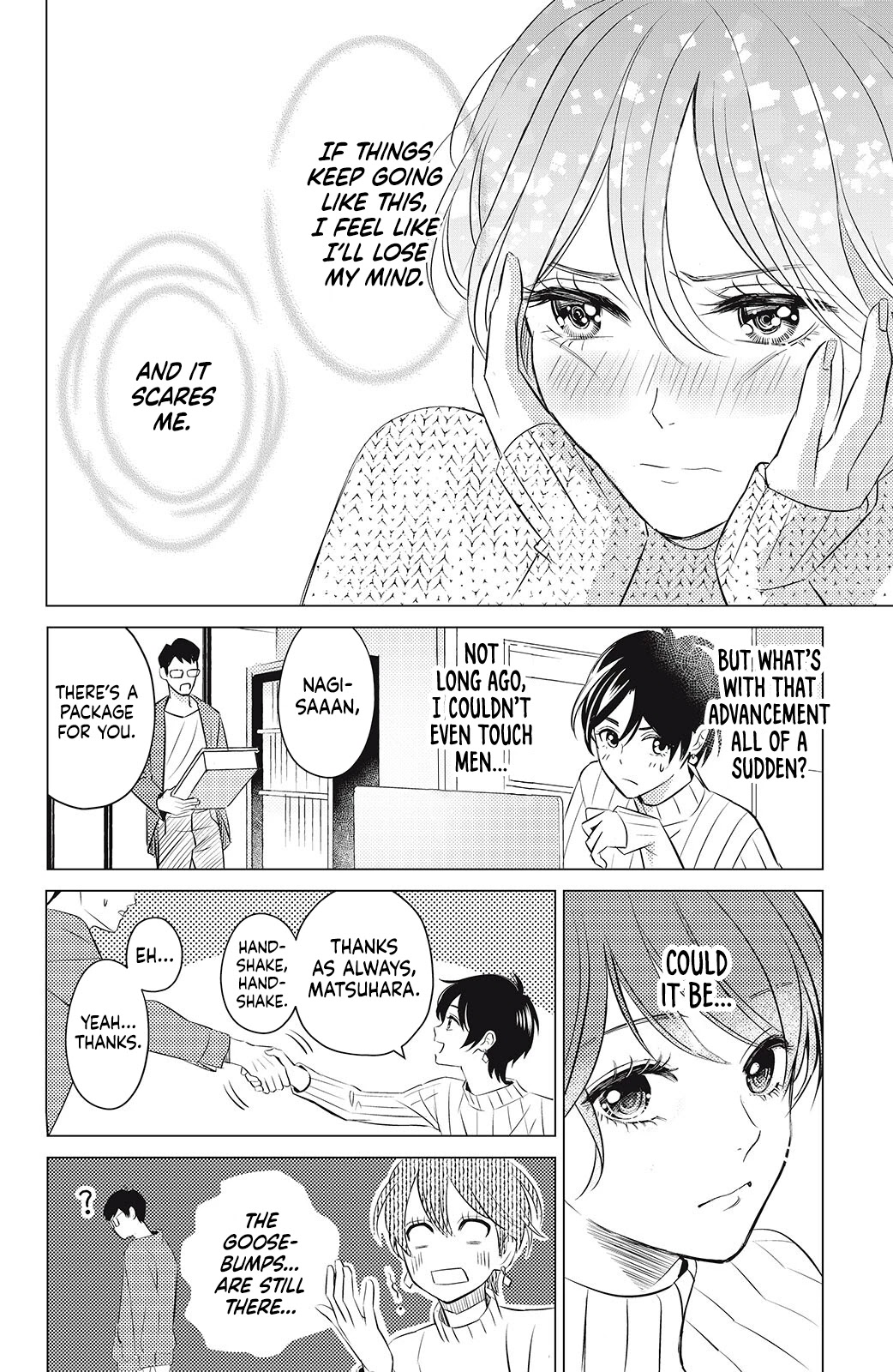 That Beautiful (Man) is "Loose" Chapter 4 page 14 - Chapter 4