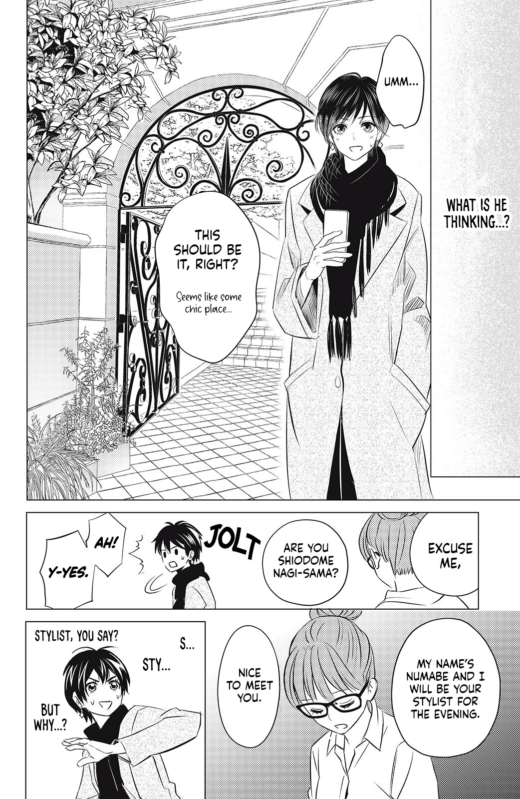 That Beautiful (Man) is "Loose" Chapter 4 page 16 - Chapter 4