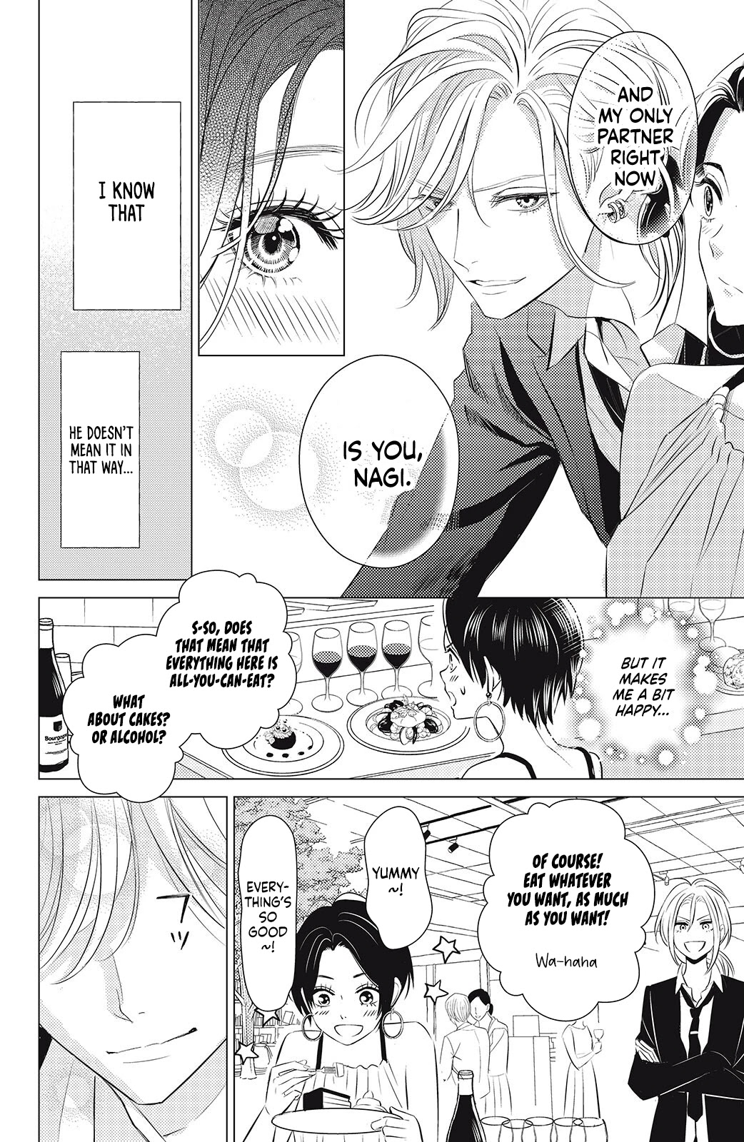That Beautiful (Man) is "Loose" Chapter 4 page 20 - Chapter 4