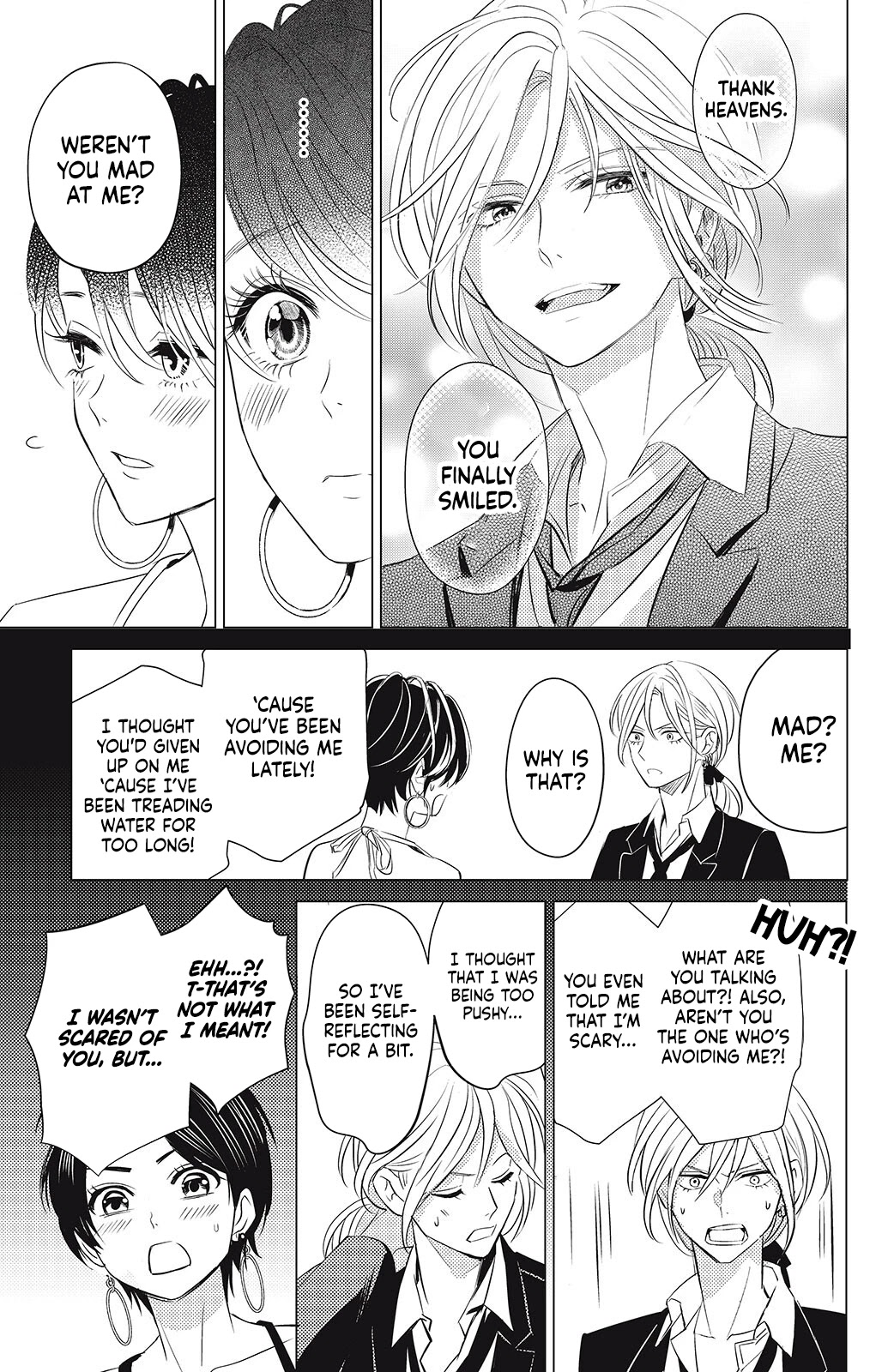 That Beautiful (Man) is "Loose" Chapter 4 page 21 - Chapter 4