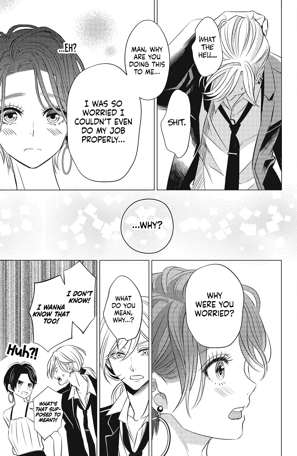 That Beautiful (Man) is "Loose" Chapter 4 page 23 - Chapter 4
