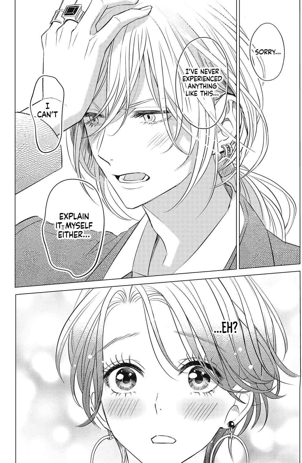 That Beautiful (Man) is "Loose" Chapter 4 page 24 - Chapter 4