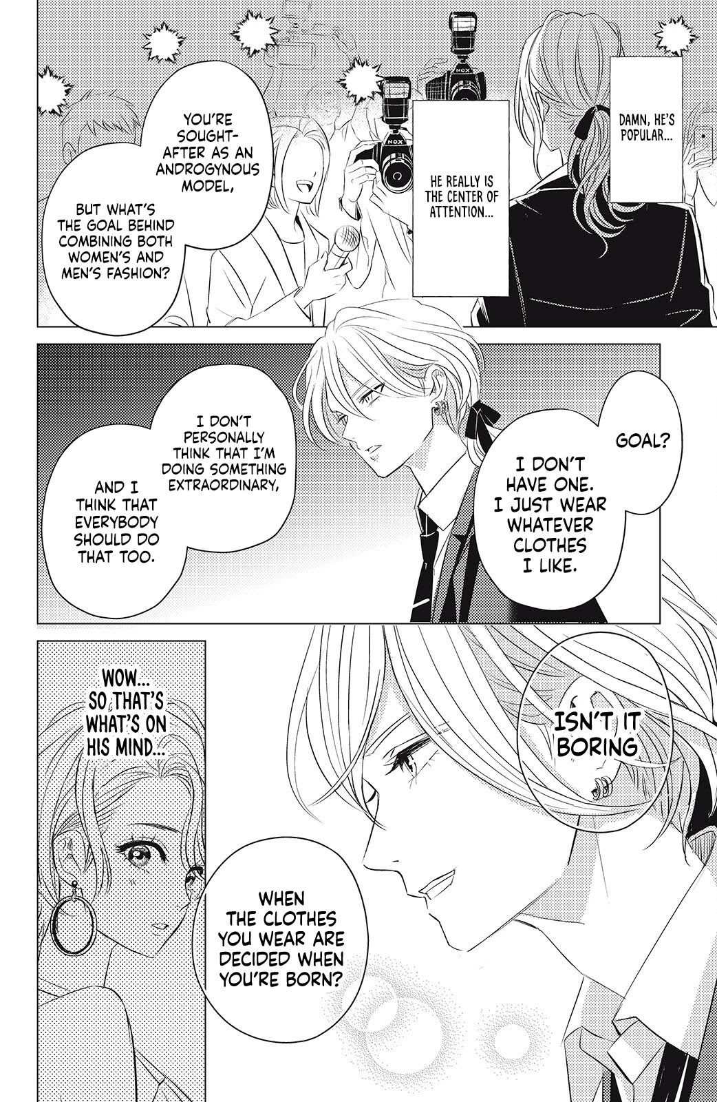 That Beautiful (Man) is "Loose" Chapter 4 page 26 - Chapter 4