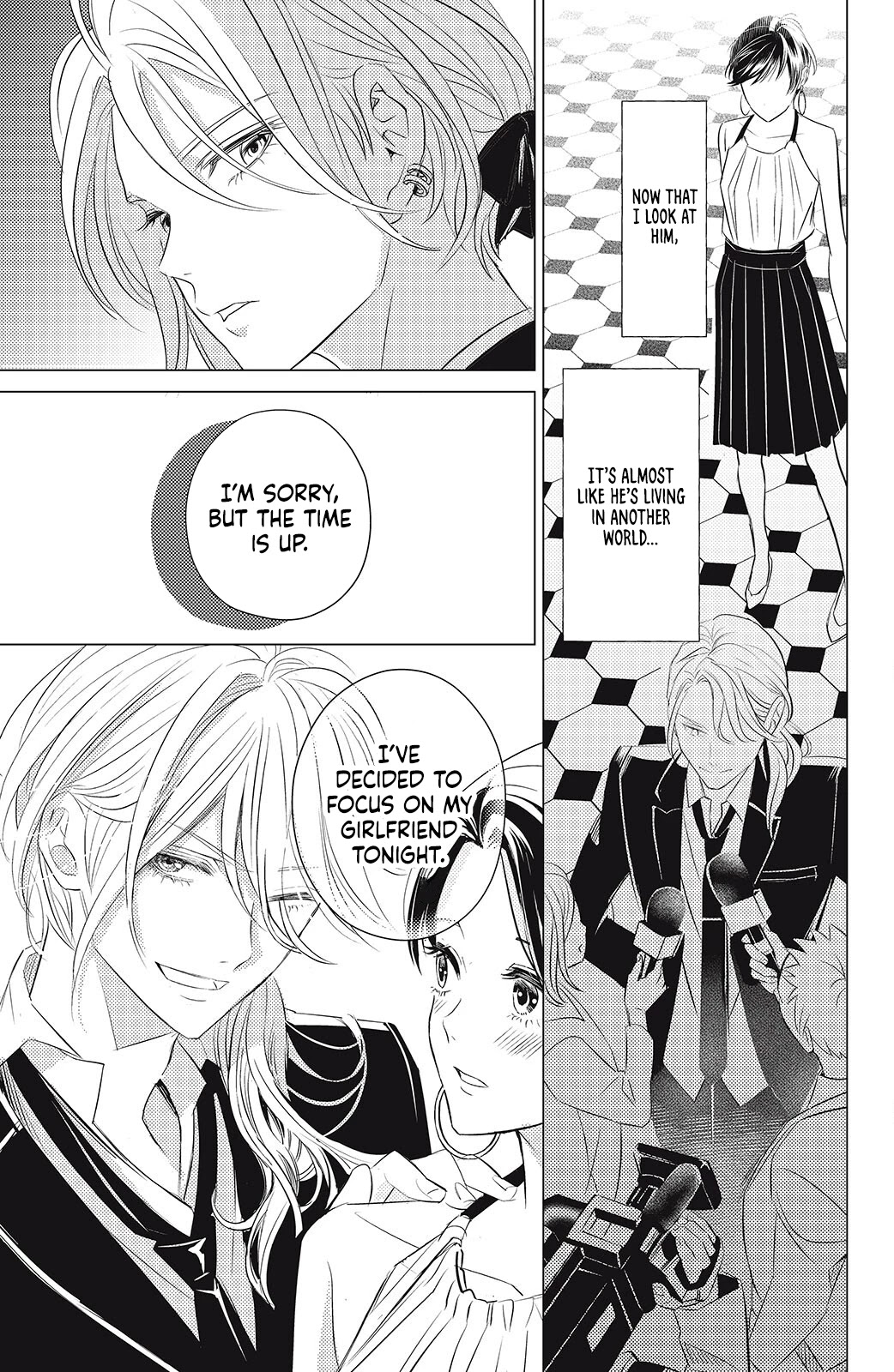 That Beautiful (Man) is "Loose" Chapter 4 page 27 - Chapter 4
