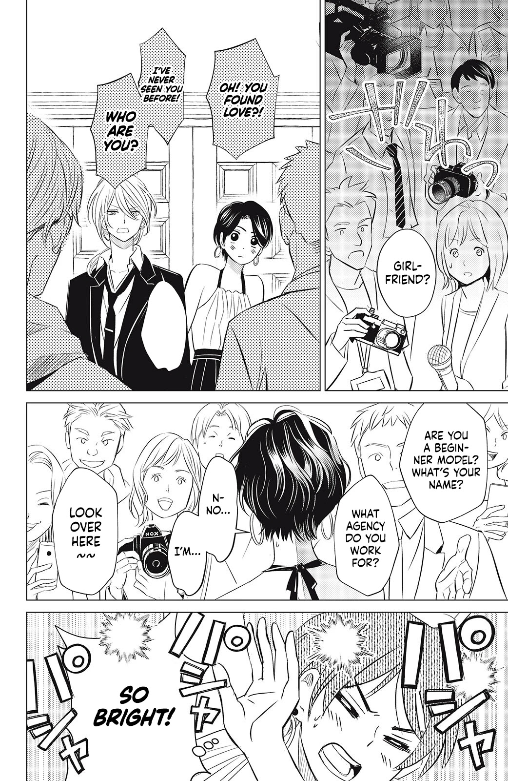 That Beautiful (Man) is "Loose" Chapter 4 page 28 - Chapter 4