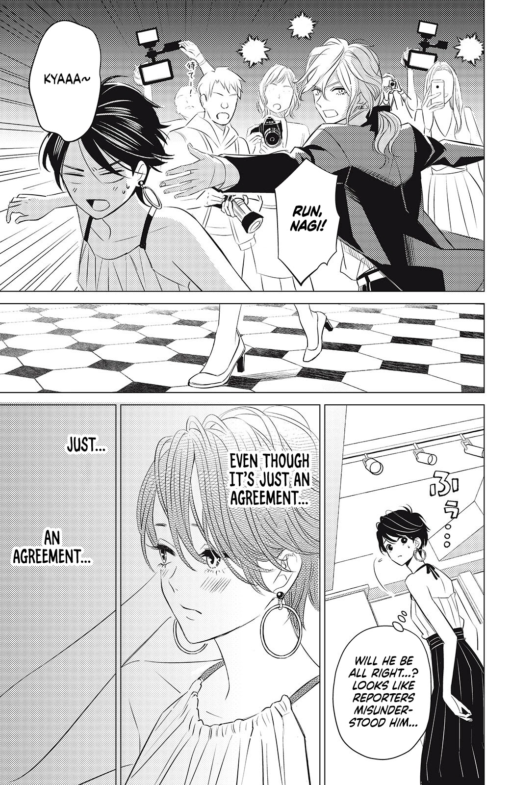 That Beautiful (Man) is "Loose" Chapter 4 page 29 - Chapter 4