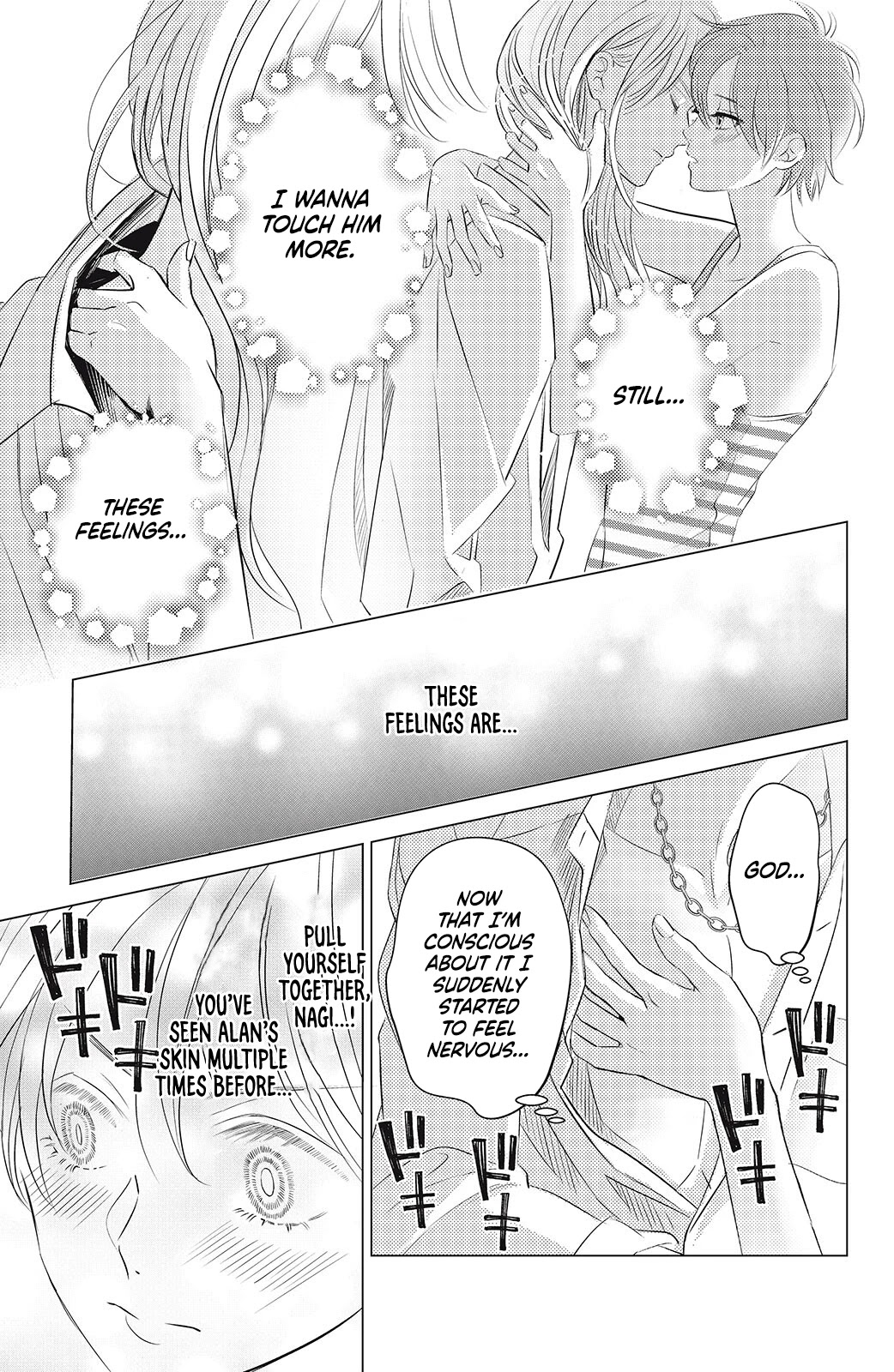 That Beautiful (Man) is "Loose" Chapter 4 page 3 - Chapter 4
