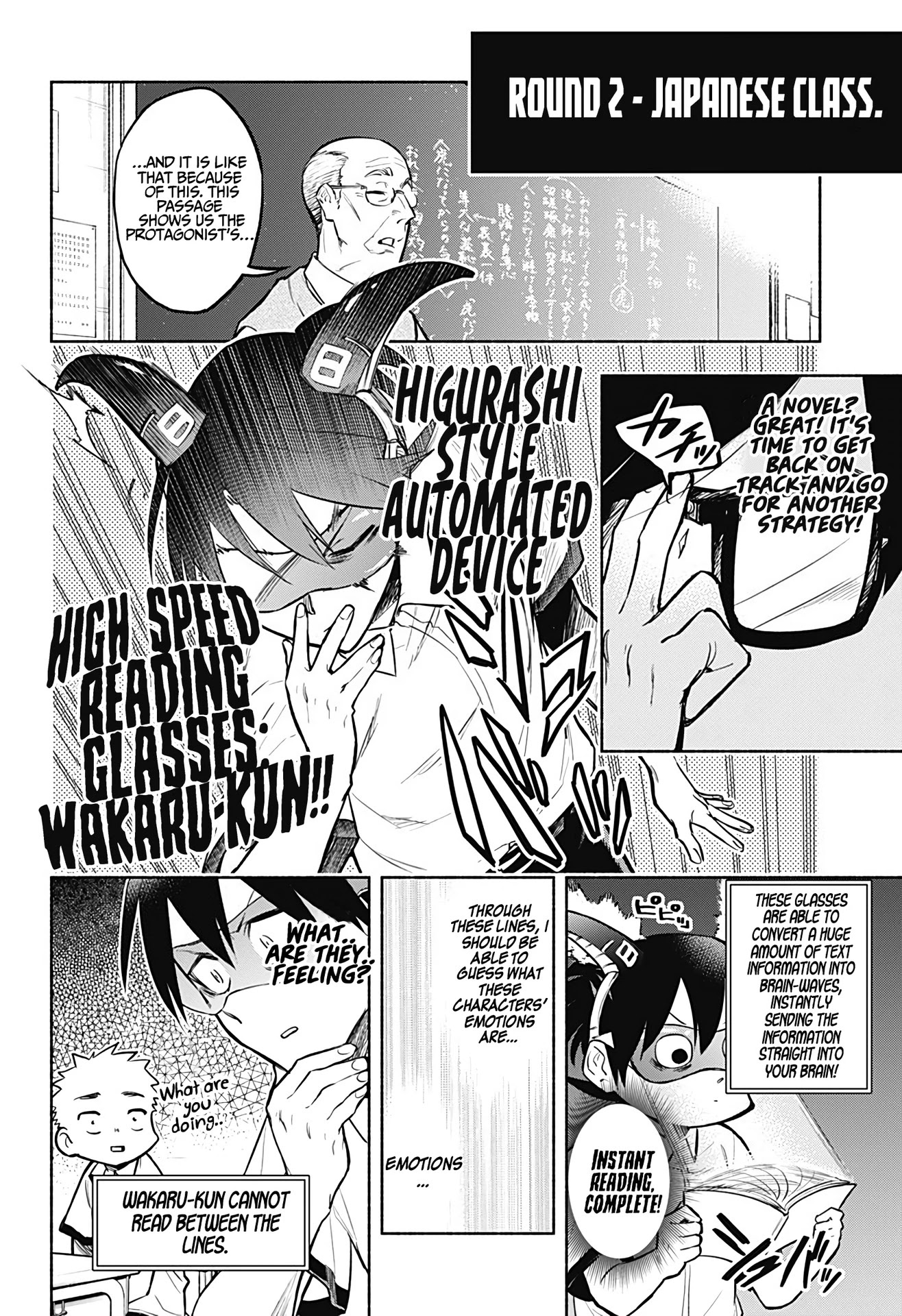That Dragon (Exchange) Student Stands Out More Than Me Chapter 1 page 18 - Chapter 1