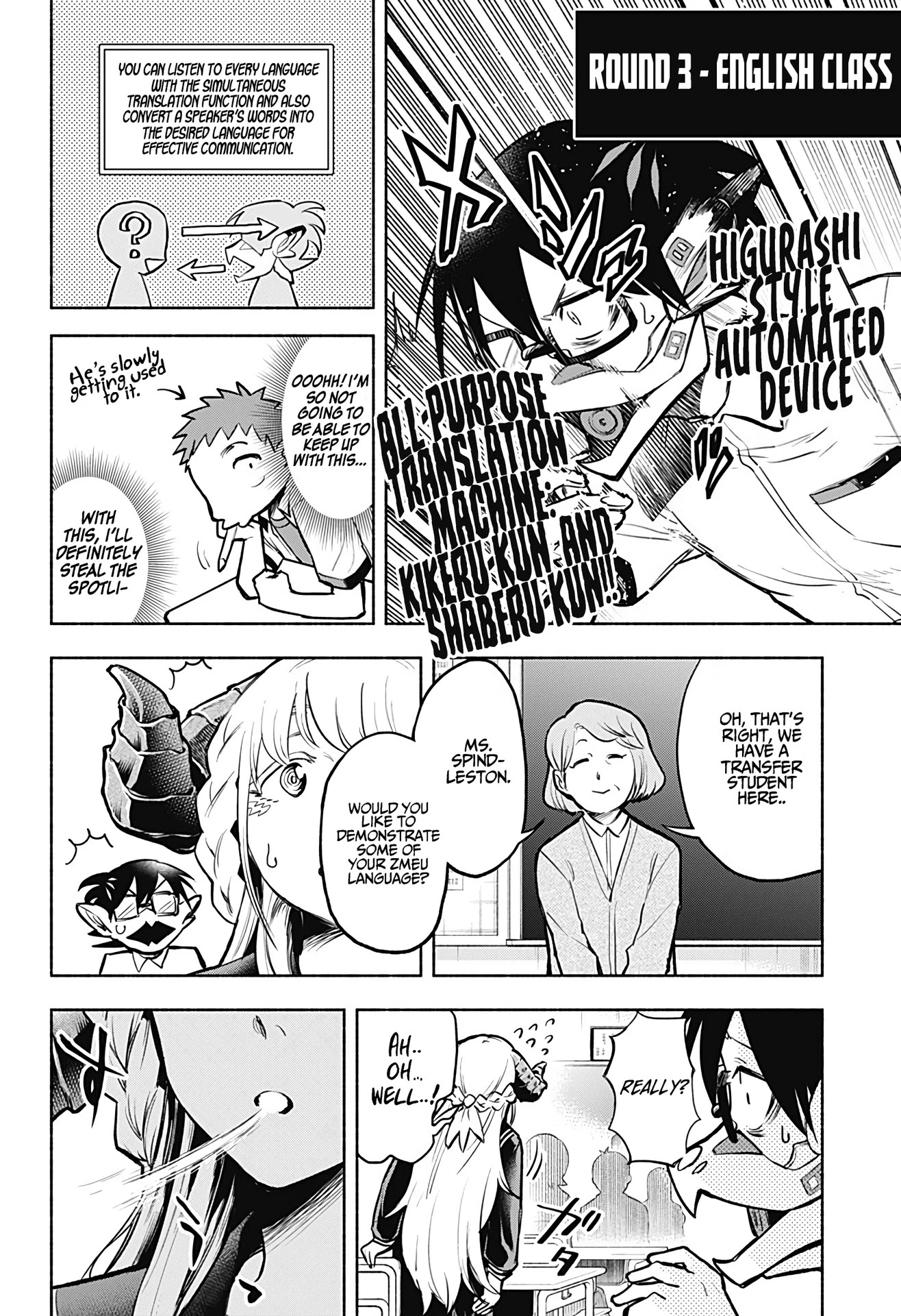 That Dragon (Exchange) Student Stands Out More Than Me Chapter 1 page 20 - Chapter 1