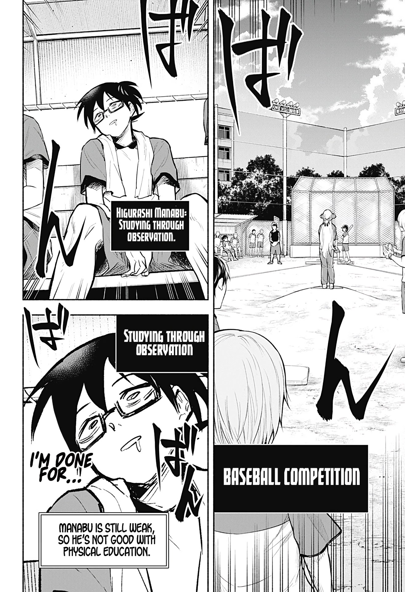 That Dragon (Exchange) Student Stands Out More Than Me Chapter 1 page 26 - Chapter 1