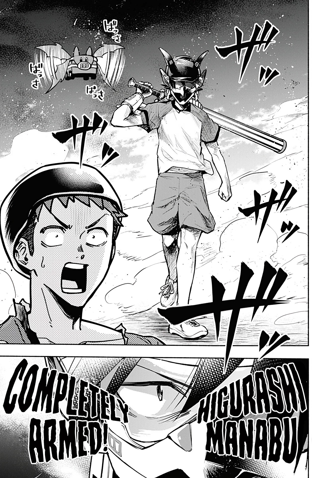 That Dragon (Exchange) Student Stands Out More Than Me Chapter 1 page 33 - Chapter 1