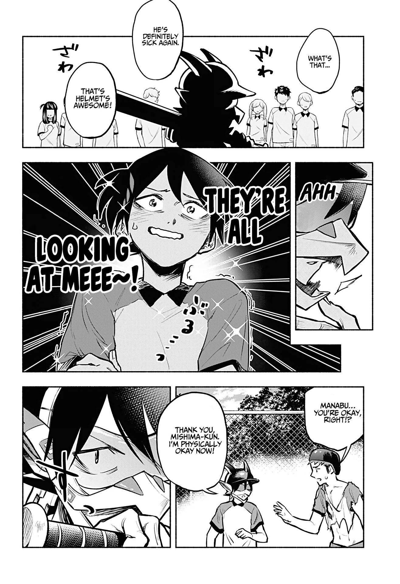 That Dragon (Exchange) Student Stands Out More Than Me Chapter 1 page 34 - Chapter 1