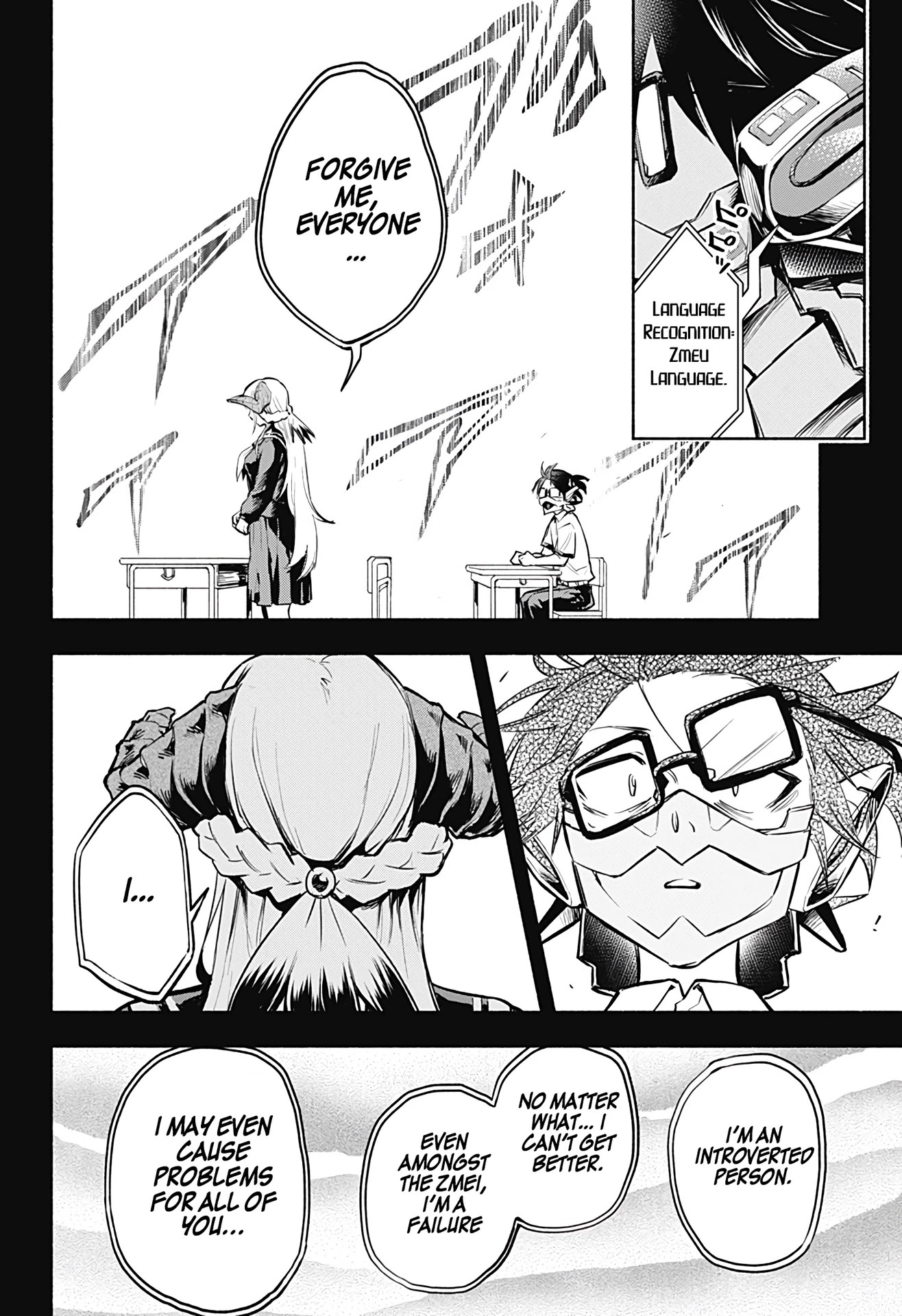 That Dragon (Exchange) Student Stands Out More Than Me Chapter 1 page 38 - Chapter 1