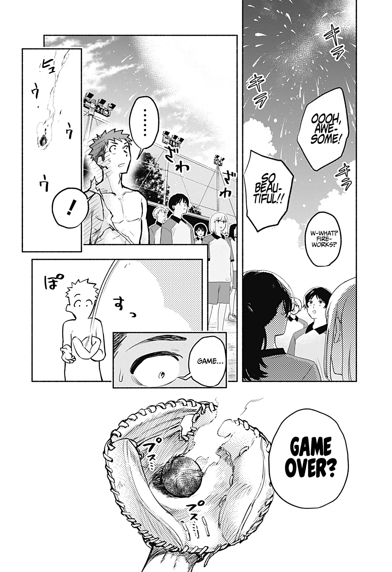 That Dragon (Exchange) Student Stands Out More Than Me Chapter 1 page 46 - Chapter 1