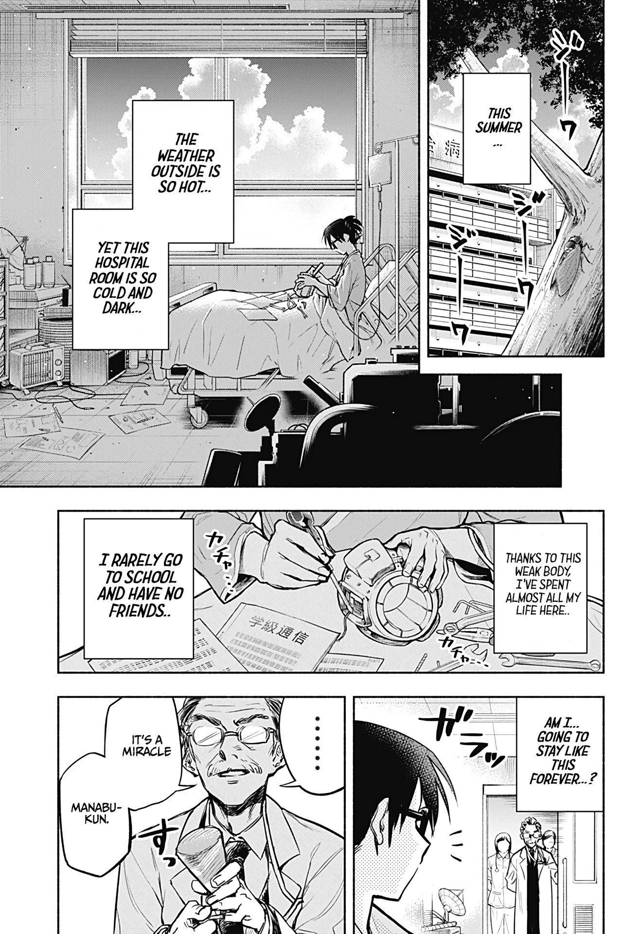 That Dragon (Exchange) Student Stands Out More Than Me Chapter 1 page 5 - Chapter 1