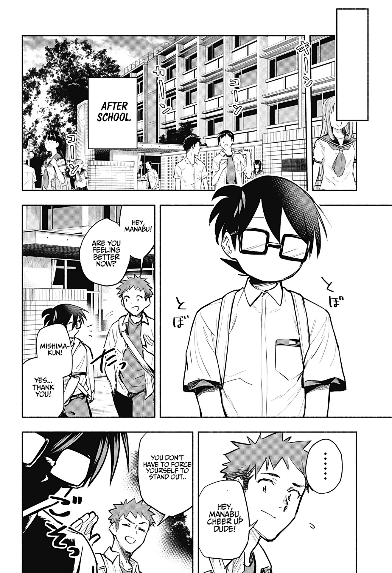 That Dragon (Exchange) Student Stands Out More Than Me Chapter 1 page 50 - Chapter 1