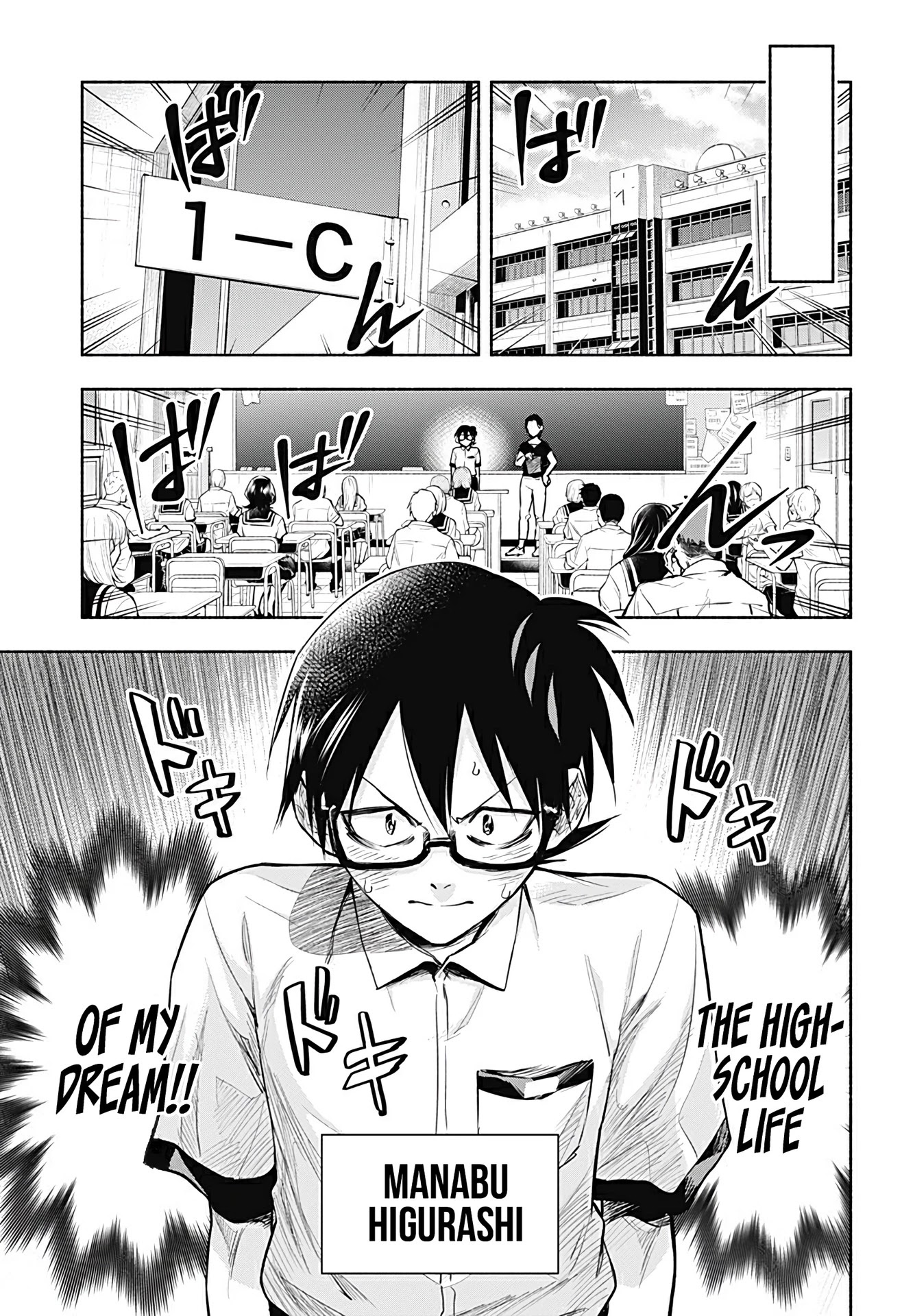 That Dragon (Exchange) Student Stands Out More Than Me Chapter 1 page 7 - Chapter 1