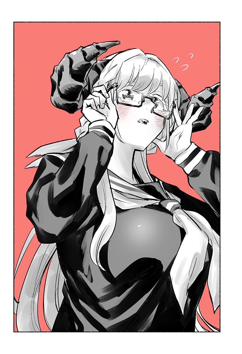 That Dragon (Exchange) Student Stands Out More Than Me Chapter 10.5 page 3 - Chapter 10.5
