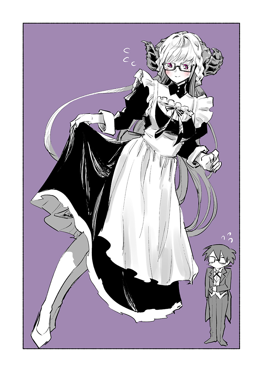 That Dragon (Exchange) Student Stands Out More Than Me Chapter 10.5 page 4 - Chapter 10.5