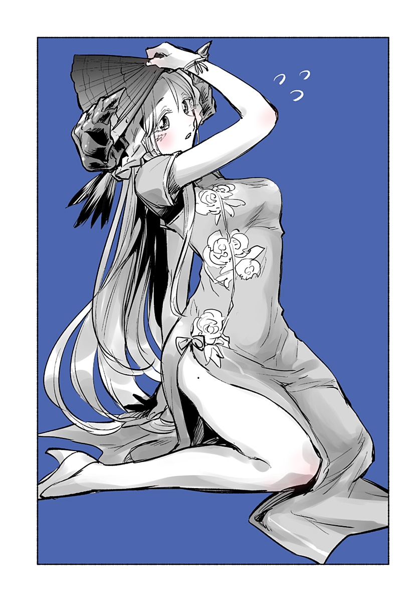 That Dragon (Exchange) Student Stands Out More Than Me Chapter 10.5 page 6 - Chapter 10.5