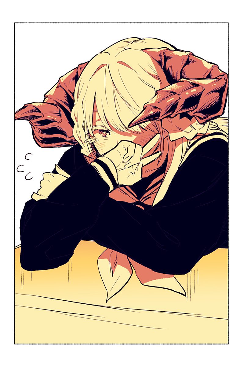 That Dragon (Exchange) Student Stands Out More Than Me Chapter 10.5 page 7 - Chapter 10.5