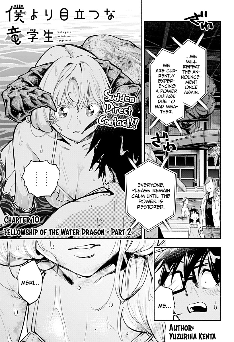 That Dragon (Exchange) Student Stands Out More Than Me Chapter 10 page 2 - Chapter 10