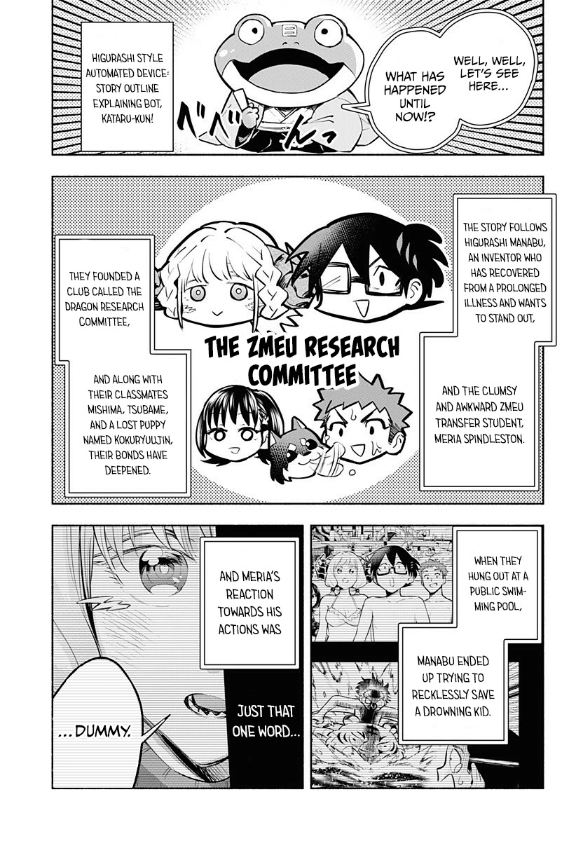 That Dragon (Exchange) Student Stands Out More Than Me Chapter 11 page 2 - Chapter 11: A Big Plan for a Gift!