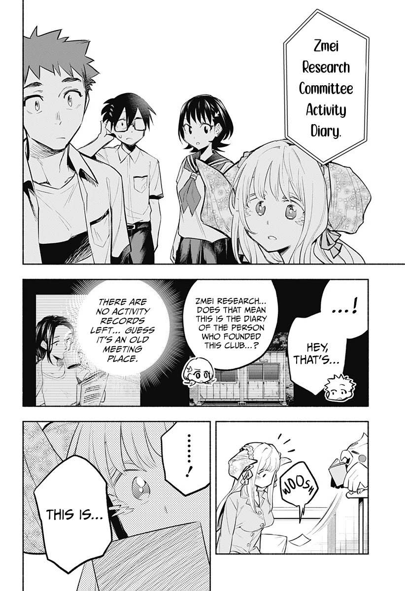 That Dragon (Exchange) Student Stands Out More Than Me Chapter 12 page 15 - Chapter 12: Visiting an ill friend for the first time
