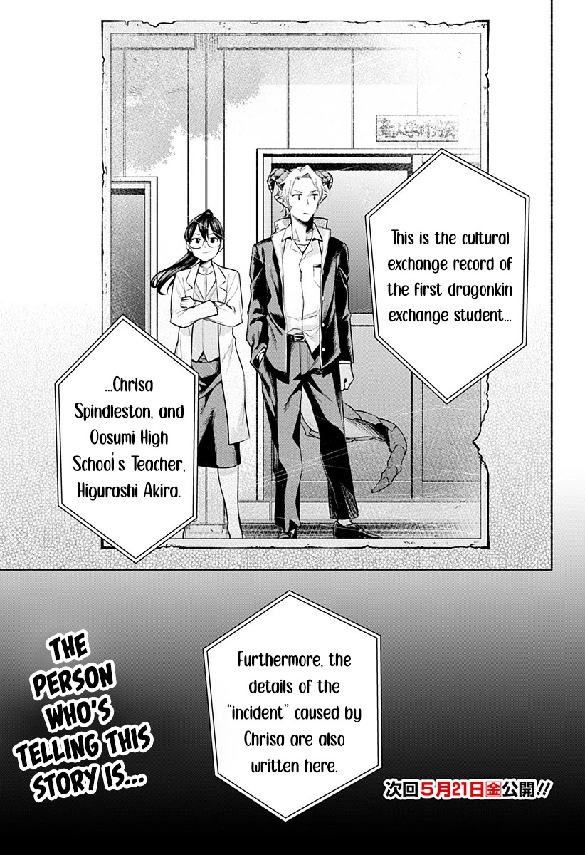 That Dragon (Exchange) Student Stands Out More Than Me Chapter 12 page 16 - Chapter 12: Visiting an ill friend for the first time