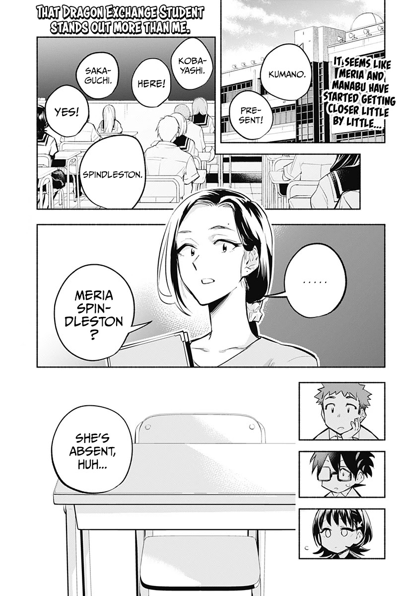 That Dragon (Exchange) Student Stands Out More Than Me Chapter 12 page 2 - Chapter 12: Visiting an ill friend for the first time