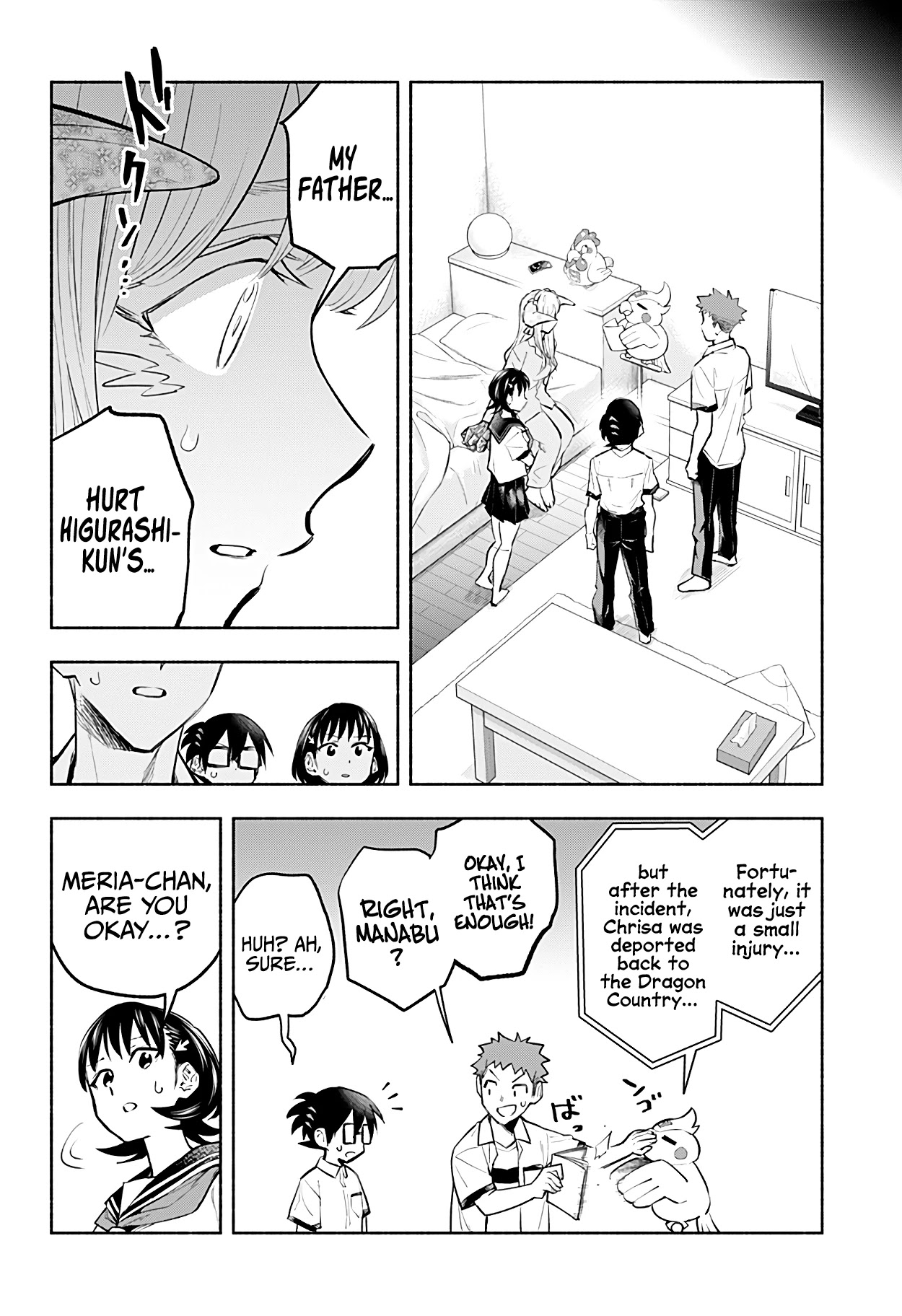 That Dragon (Exchange) Student Stands Out More Than Me Chapter 13 page 11 - Chapter 13: Chrisa and Akira