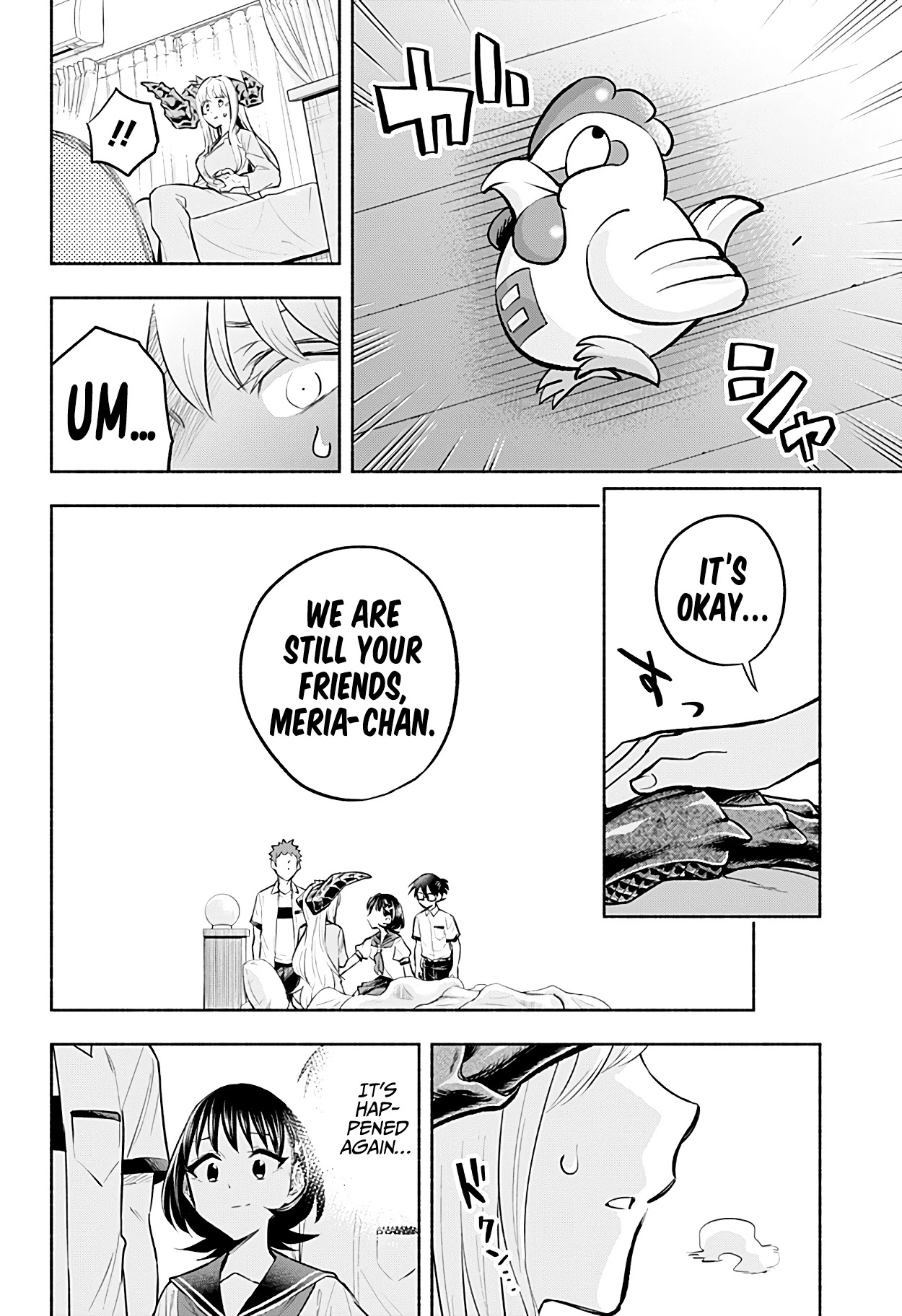 That Dragon (Exchange) Student Stands Out More Than Me Chapter 13 page 13 - Chapter 13: Chrisa and Akira