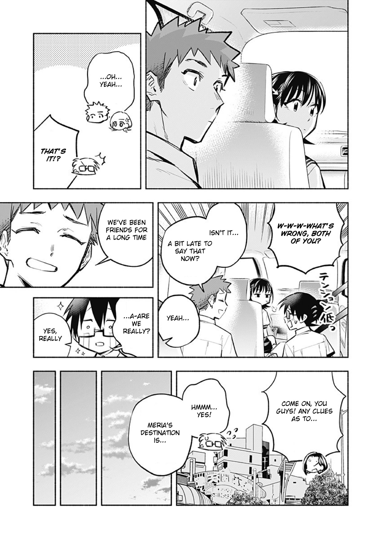 That Dragon (Exchange) Student Stands Out More Than Me Chapter 14 page 16 - Chapter 14