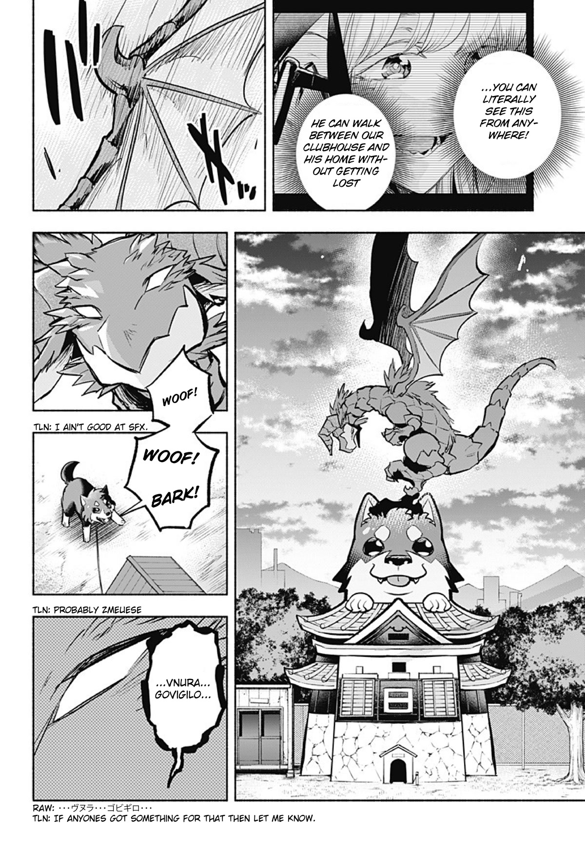 That Dragon (Exchange) Student Stands Out More Than Me Chapter 14 page 17 - Chapter 14