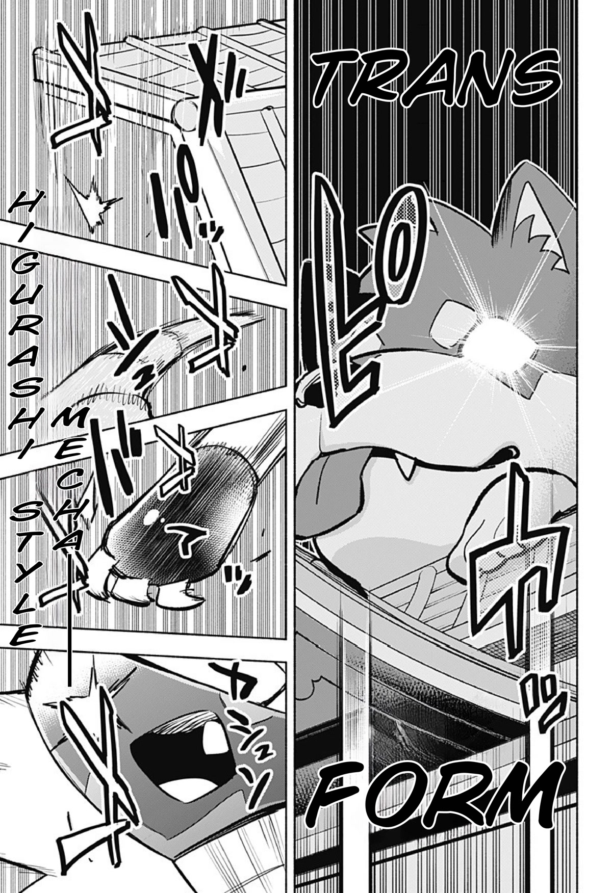 That Dragon (Exchange) Student Stands Out More Than Me Chapter 14 page 20 - Chapter 14
