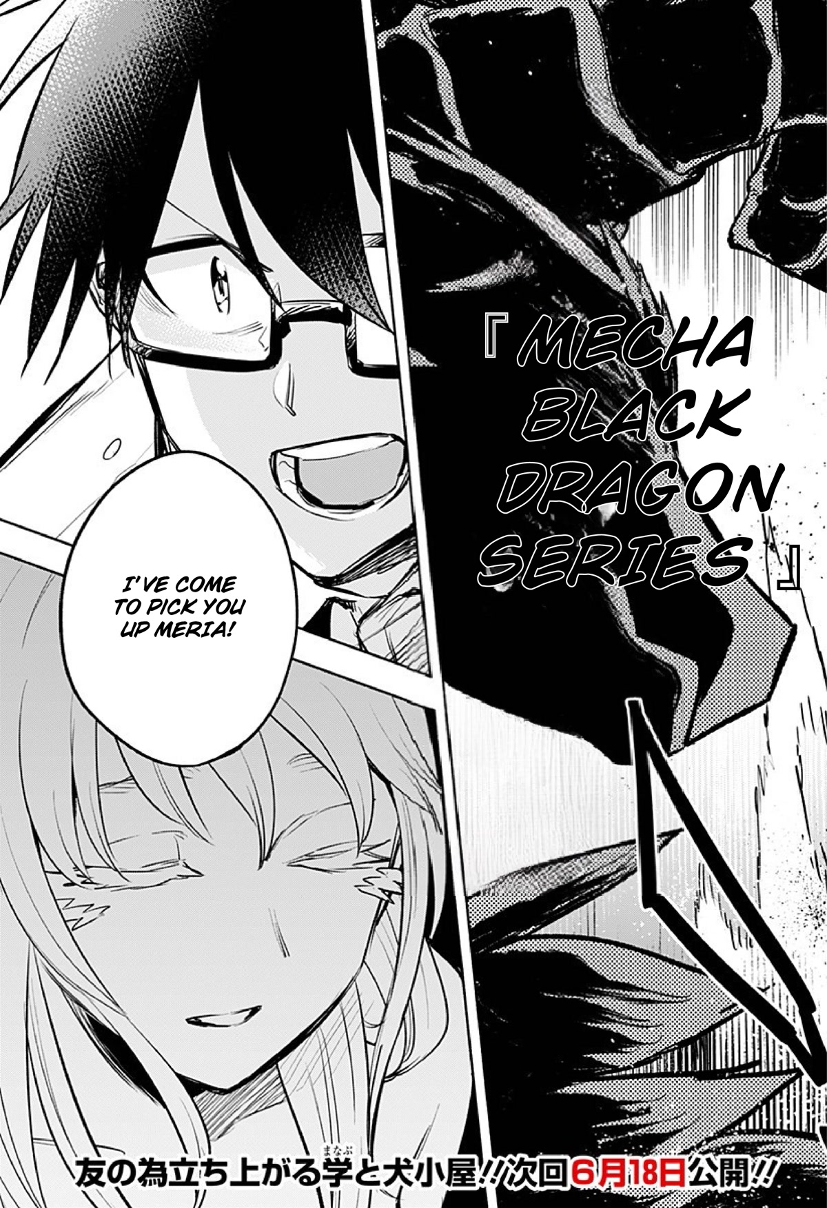 That Dragon (Exchange) Student Stands Out More Than Me Chapter 14 page 22 - Chapter 14