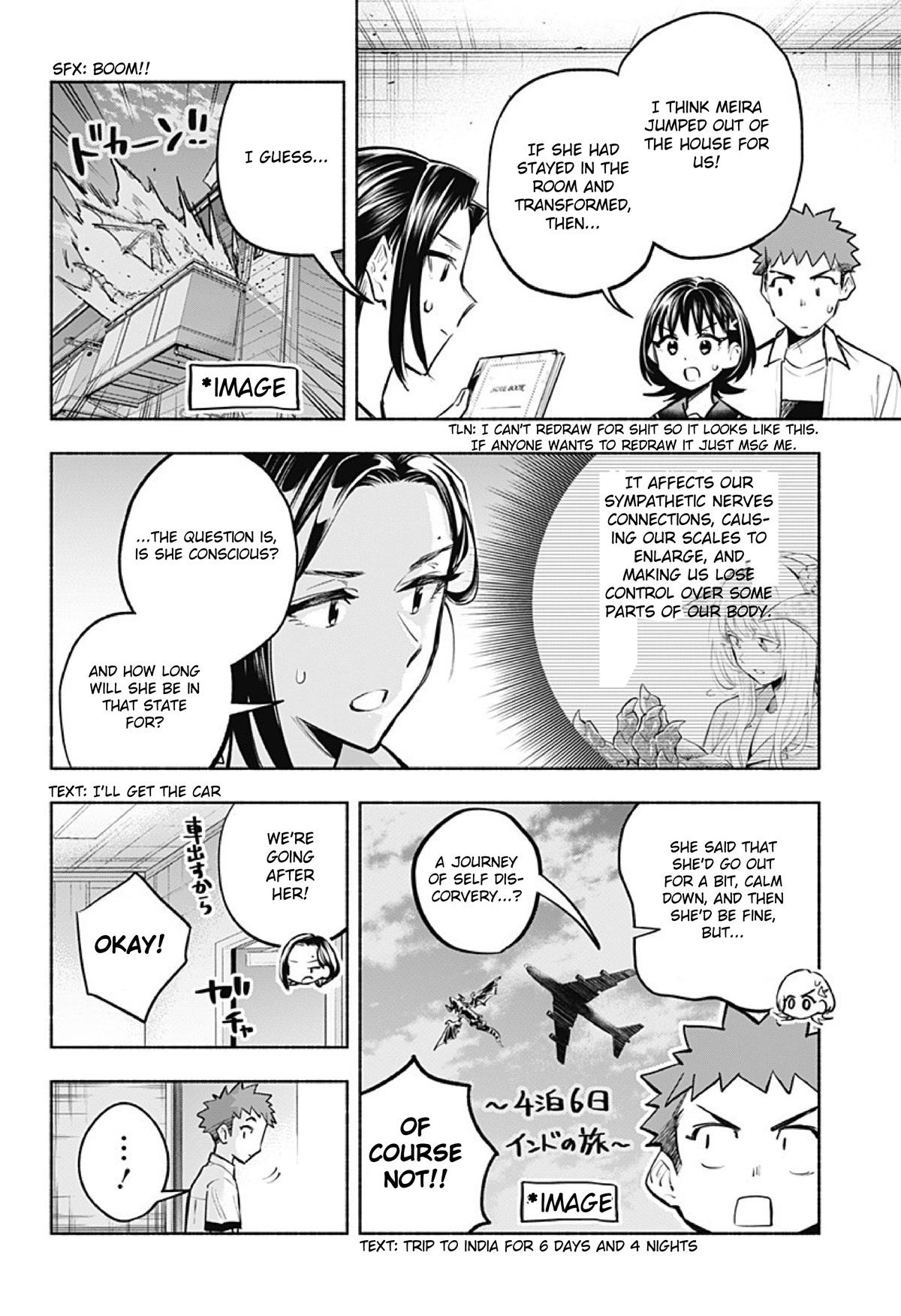 That Dragon (Exchange) Student Stands Out More Than Me Chapter 14 page 3 - Chapter 14