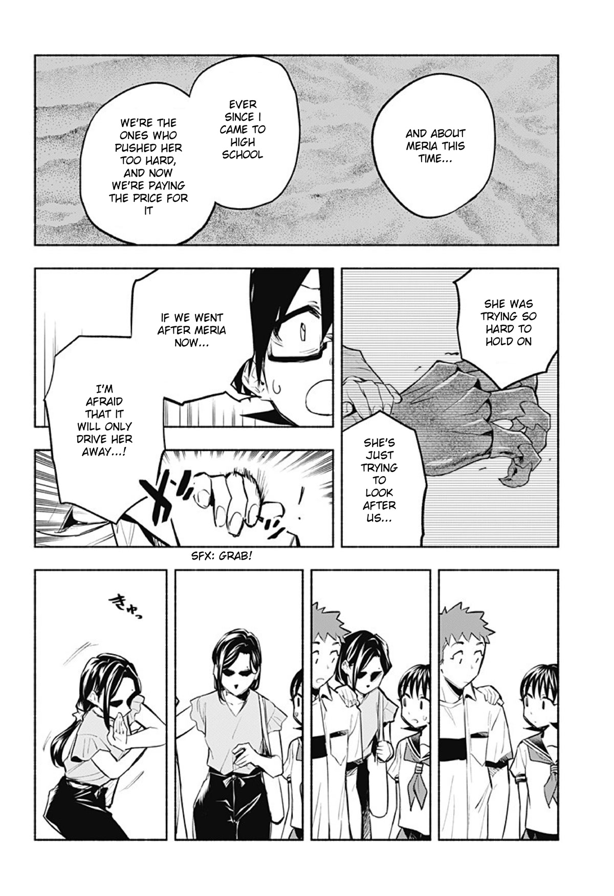 That Dragon (Exchange) Student Stands Out More Than Me Chapter 14 page 5 - Chapter 14
