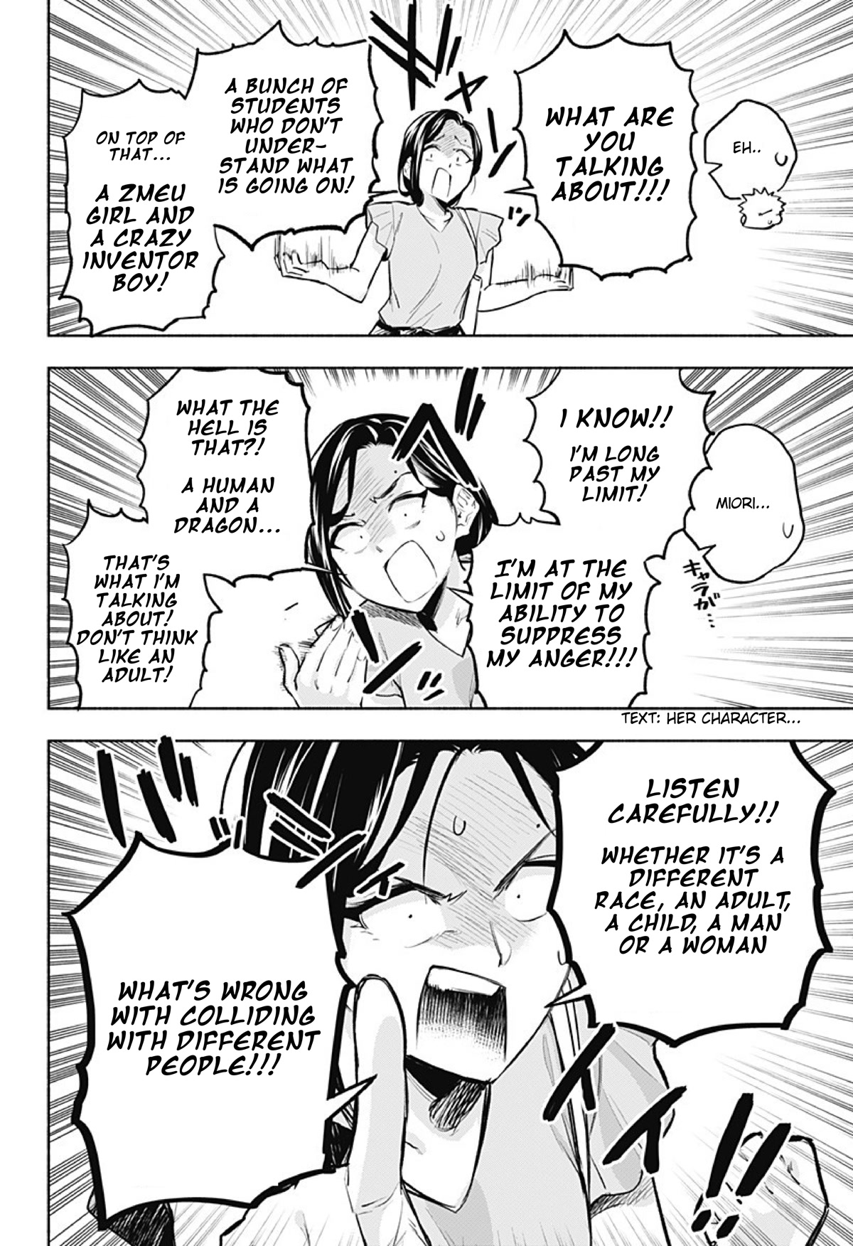 That Dragon (Exchange) Student Stands Out More Than Me Chapter 14 page 7 - Chapter 14