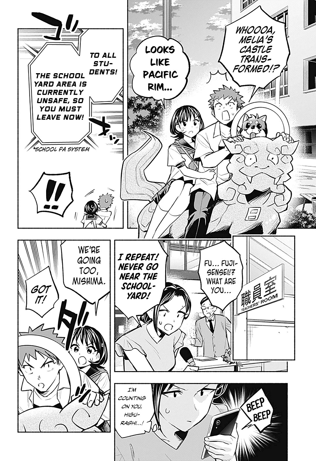 That Dragon (Exchange) Student Stands Out More Than Me Chapter 15 page 6 - Chapter 15: Friends