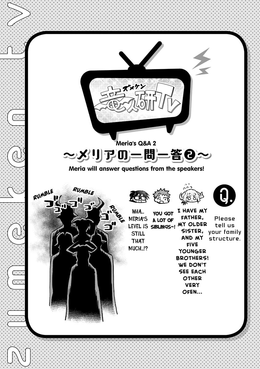That Dragon (Exchange) Student Stands Out More Than Me Chapter 16.5 page 10 - Chapter 16.5: Volume 2 Extras