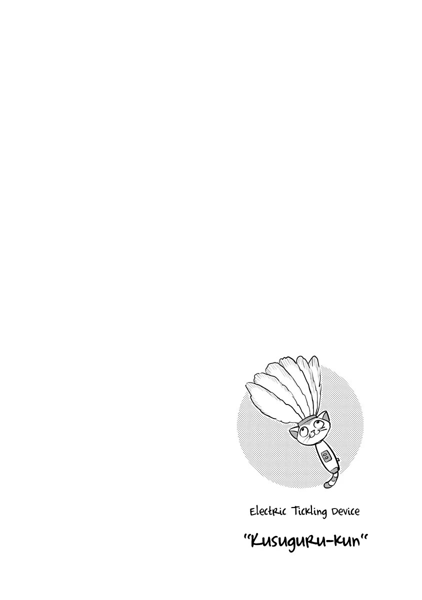 That Dragon (Exchange) Student Stands Out More Than Me Chapter 16.5 page 12 - Chapter 16.5: Volume 2 Extras
